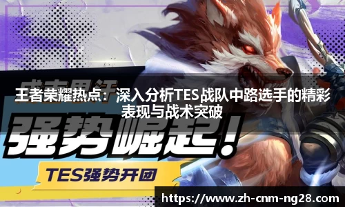 NG28南宫28官方网站