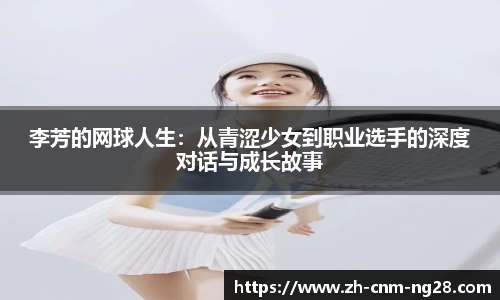 NG28南宫28官方网站