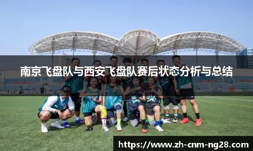 NG28南宫28官方网站